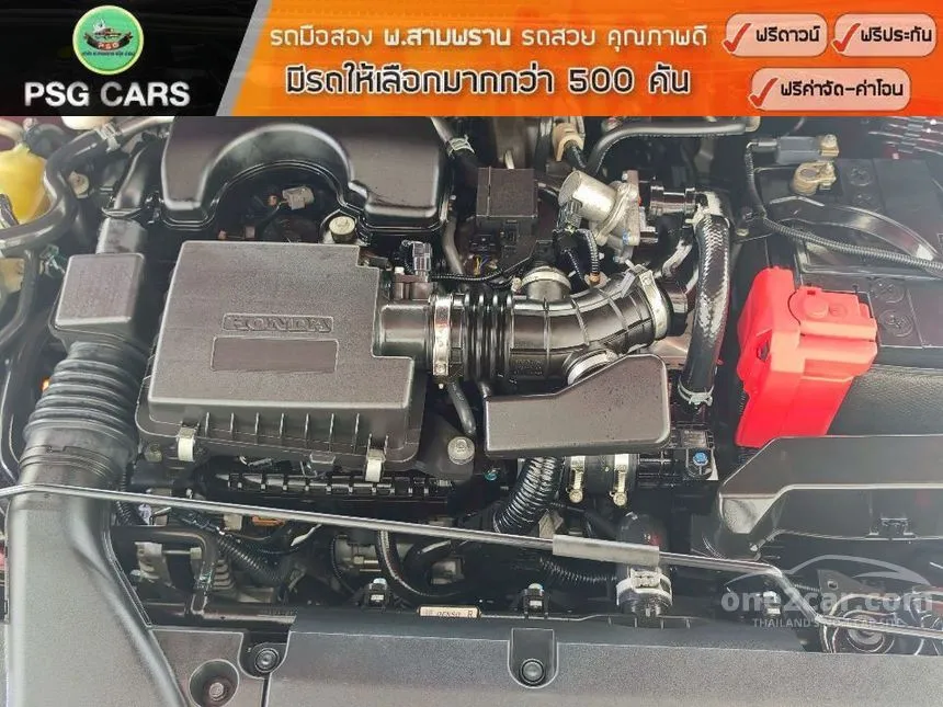 2020 Honda City RS Sedan