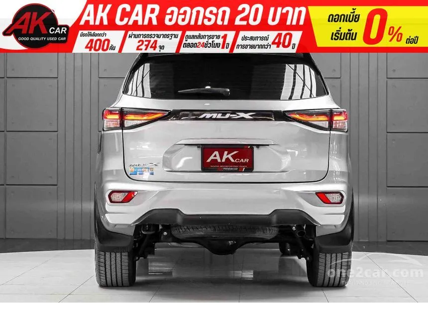 2021 Isuzu MU-X Active SUV