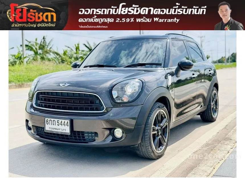2017 Mini Countryman Cooper D Hightrim Hatchback