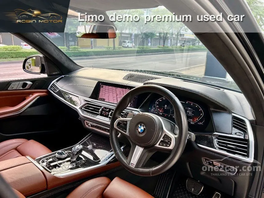 2020 BMW X7 M50d SUV
