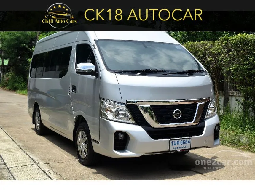 2021 Nissan URVAN NV350 Van