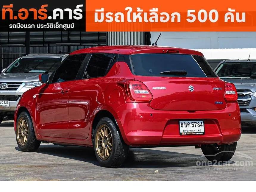 2020 Suzuki Swift GL Hatchback