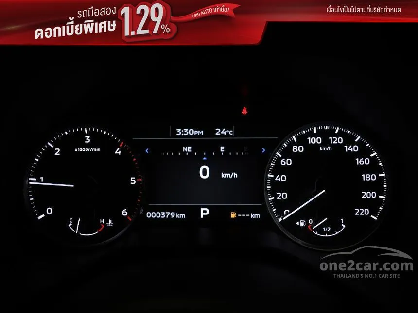2025 Mitsubishi TRITON Plus Ultra Double Cab Pickup