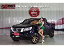 2018 Nissan NP 300 Navara 2.5 KING CAB S Pickup MT