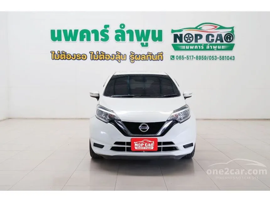 2019 Nissan Note V Hatchback