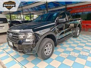 2024 Ford RANGER 2.0 XL+ Open Cab Hi-Rider Pickup