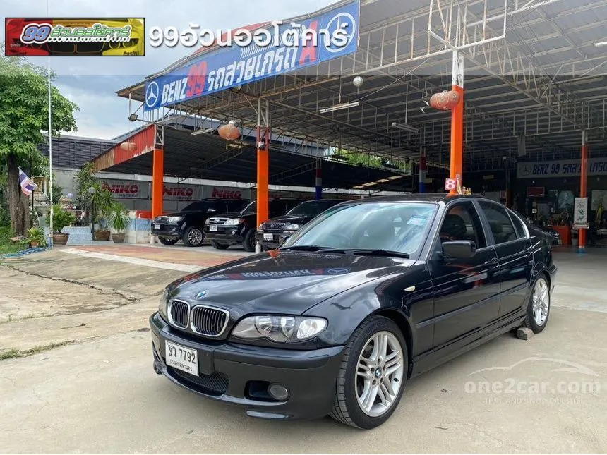 Injen 99-00 BMW 323i E46 2.5L/99-00 328 E46 2.8L/01-05 325 E46 2.5L Wrkl Blk Short Ram Intake w/MR