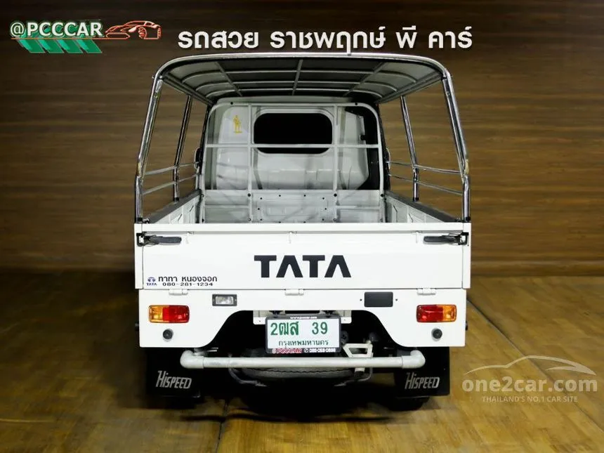 2024 Tata Super Ace Standard Truck