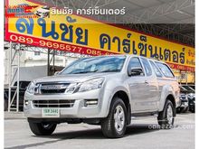 2015 Isuzu D-Max 3.0 SPACE CAB (ปี 11-17) Hi-Lander Z-Prestige Pickup MT