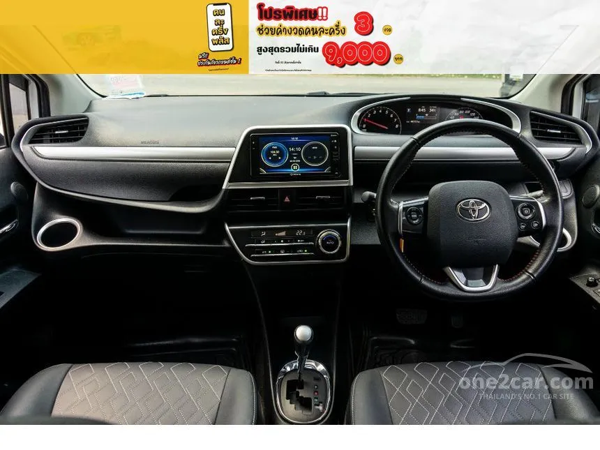 2022 Toyota SIENTA V Wagon