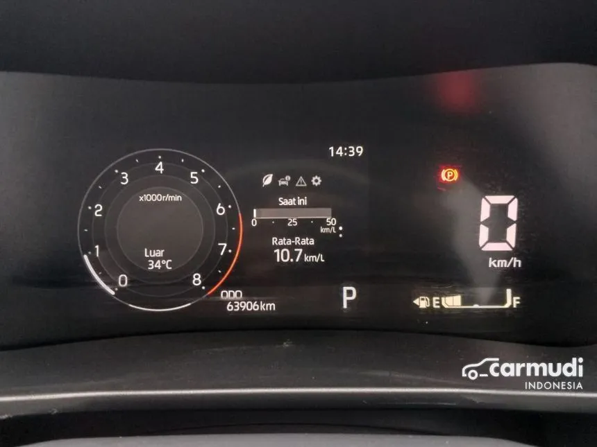 2021 Daihatsu Rocky R TC ADS SUV