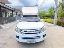 2014 Isuzu D-MAX 2.5 Space Cab (ปี 11-17) Hi-Lander Z Prestige Pickup