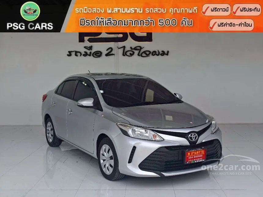 2019 Toyota VIOS Entry Sedan