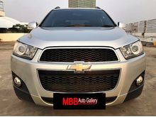 2013 Chevrolet Captiva 2.0 Diesel AT Istimewa Rawatan