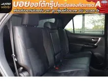 2023 Toyota FORTUNER 2.8 GR Sport SUV