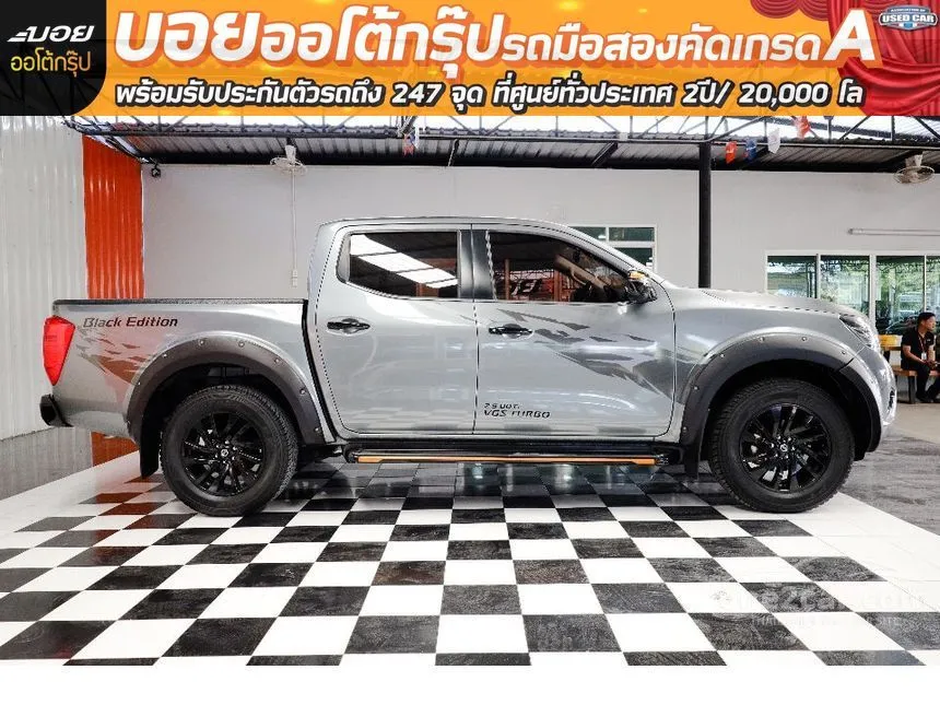 2019 Nissan NP 300 Navara Calibre E Black Edition Pickup