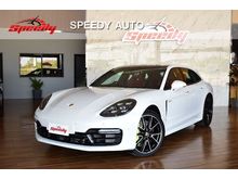 2020 Porsche Panamera 2.9 E-Hybrid 4WD Sedan