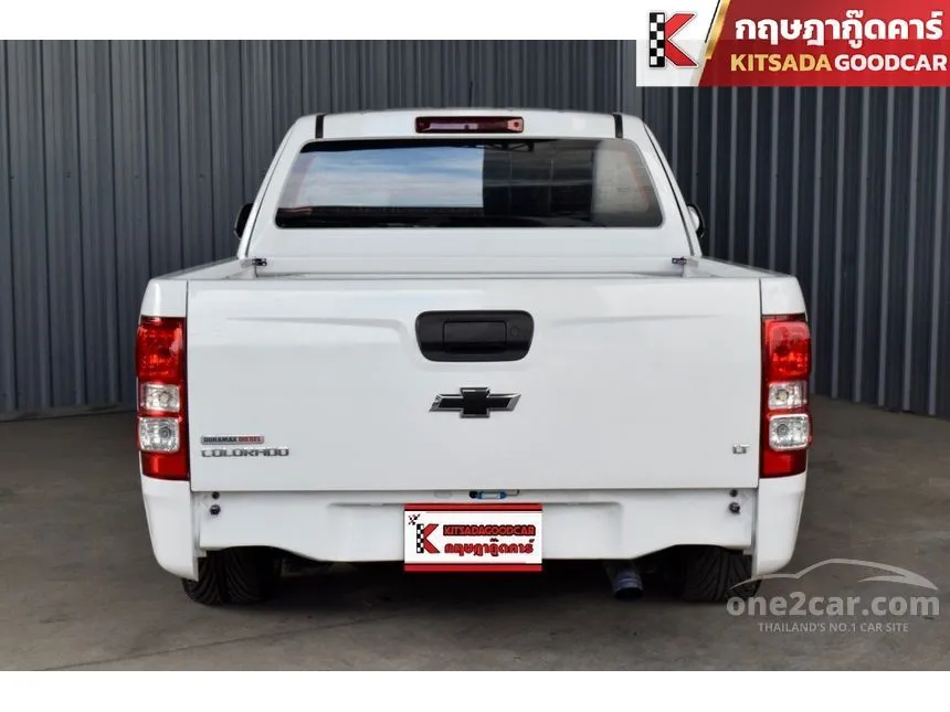 2020 Chevrolet Colorado LT Pickup