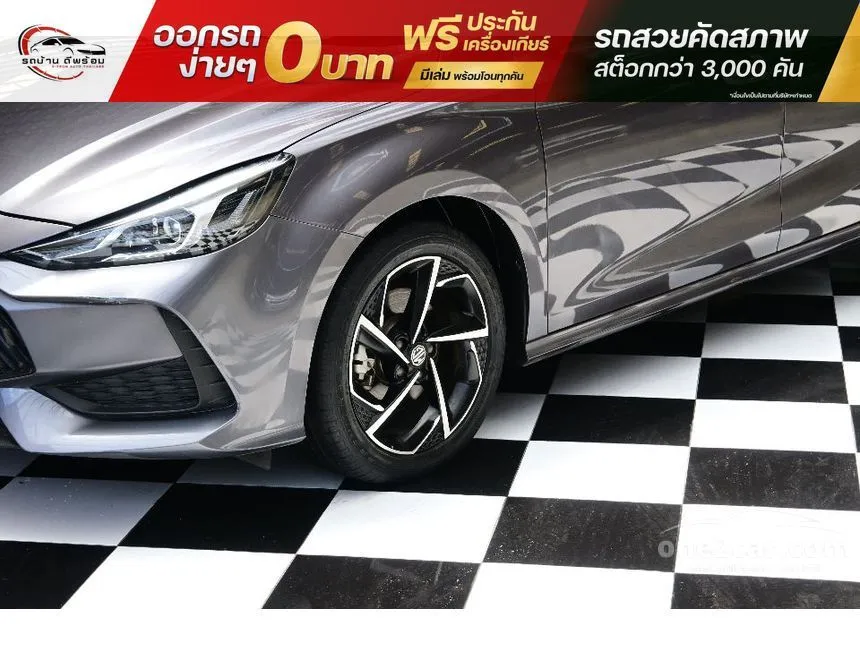 2023 MG MG5 D+ Sedan