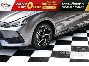 2023 MG MG5 1.5 D+ Sedan