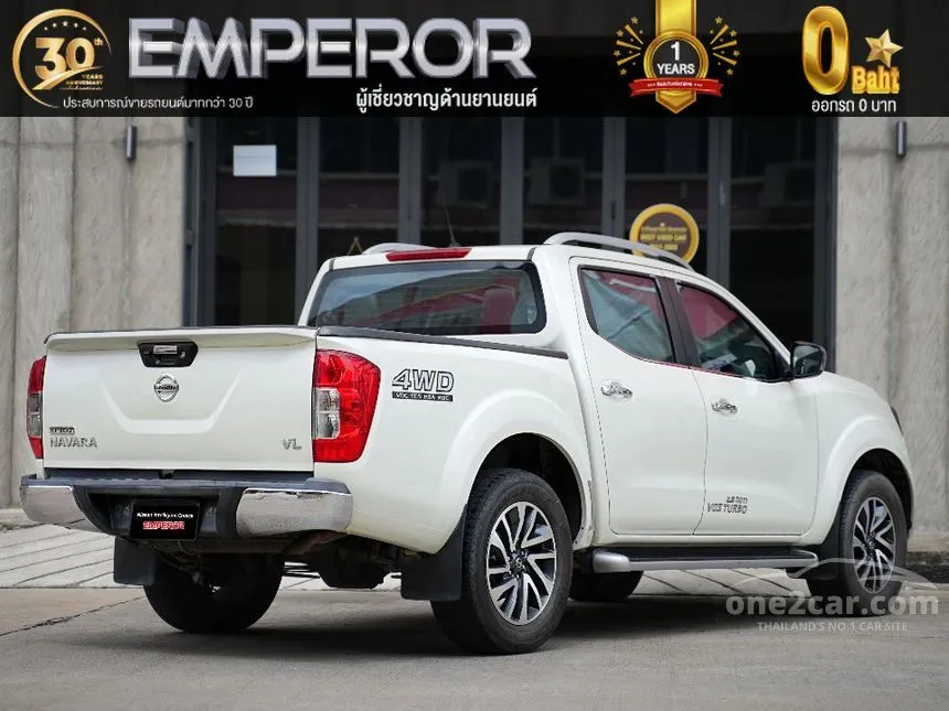 2014 Nissan NP 300 Navara VL Double Cab Pickup