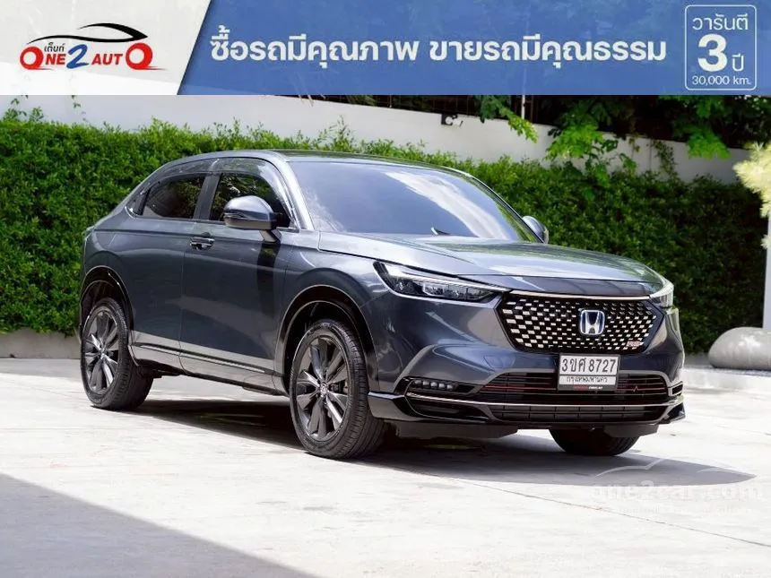 2023 Honda HR-V e:HEV RS SUV