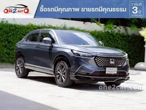 2023 Honda HR-V 1.5 e:HEV RS SUV