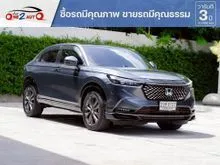 2023 Honda HR-V 1.5 (ปี 22-28) e:HEV RS SUV