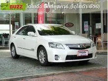 2011 Toyota CAMRY 2.4 (ปี 06-12) Hybrid Sedan