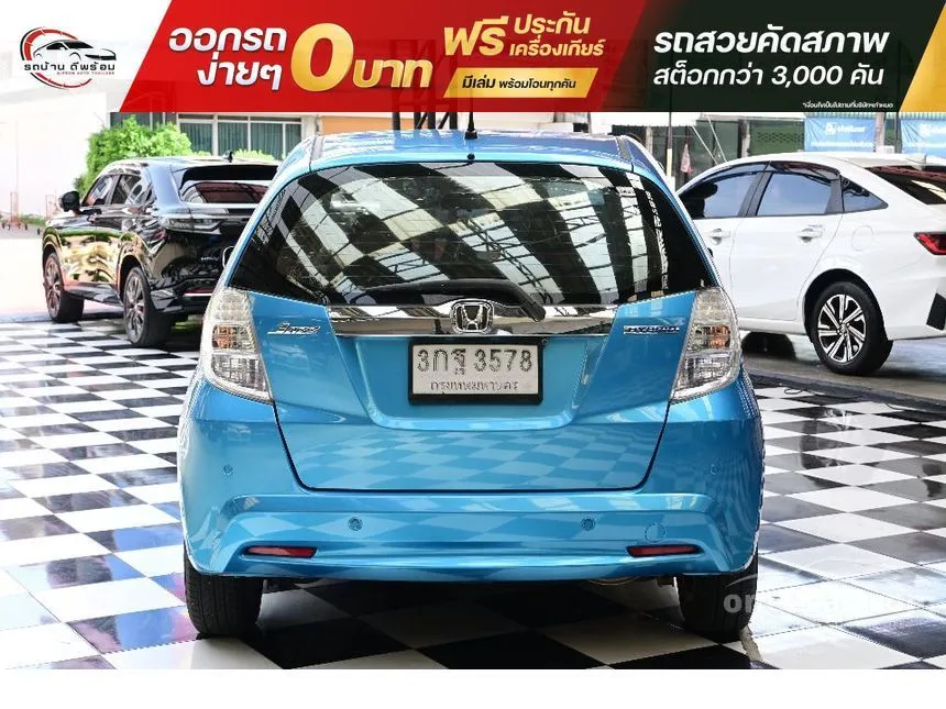 2014 Honda JAZZ Hybrid Hatchback