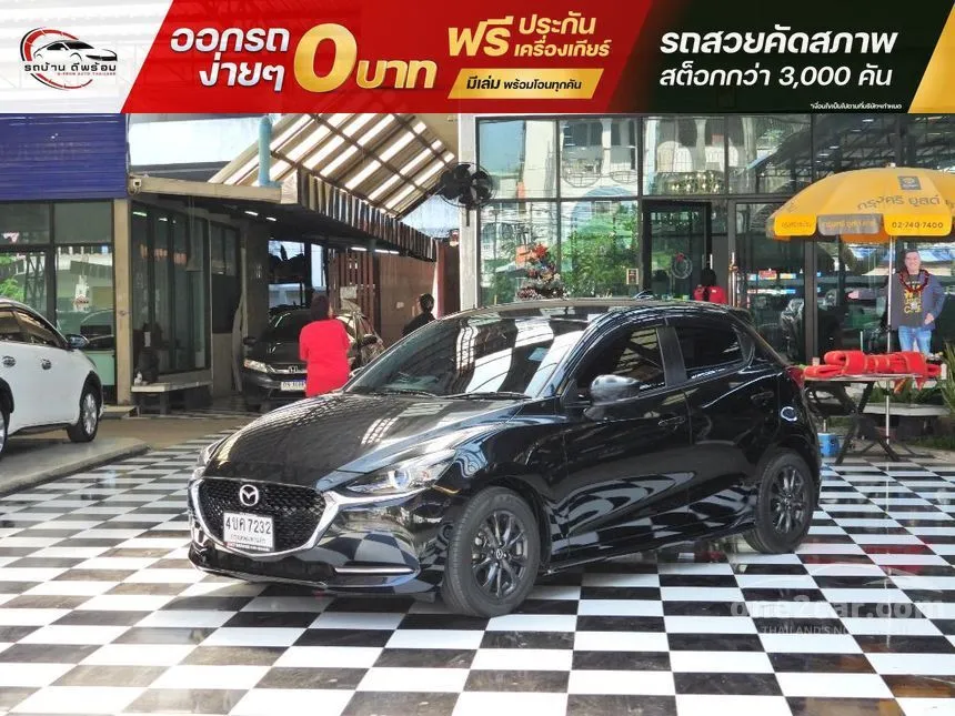 2023 Mazda 2 SP Sports Hatchback