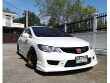 2009 Honda Civic 1.8 FD (ปี 05-12) E i-VTEC Sedan AT