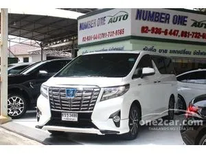 2017 Toyota ALPHARD 2.5 HV Van