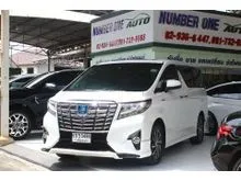2017 Toyota ALPHARD 2.5 (ปี 15-23) HV 4WD Van