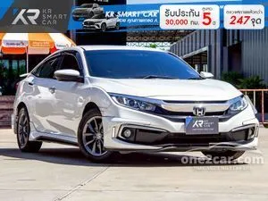 2020 Honda CIVIC 1.8 EL Sedan