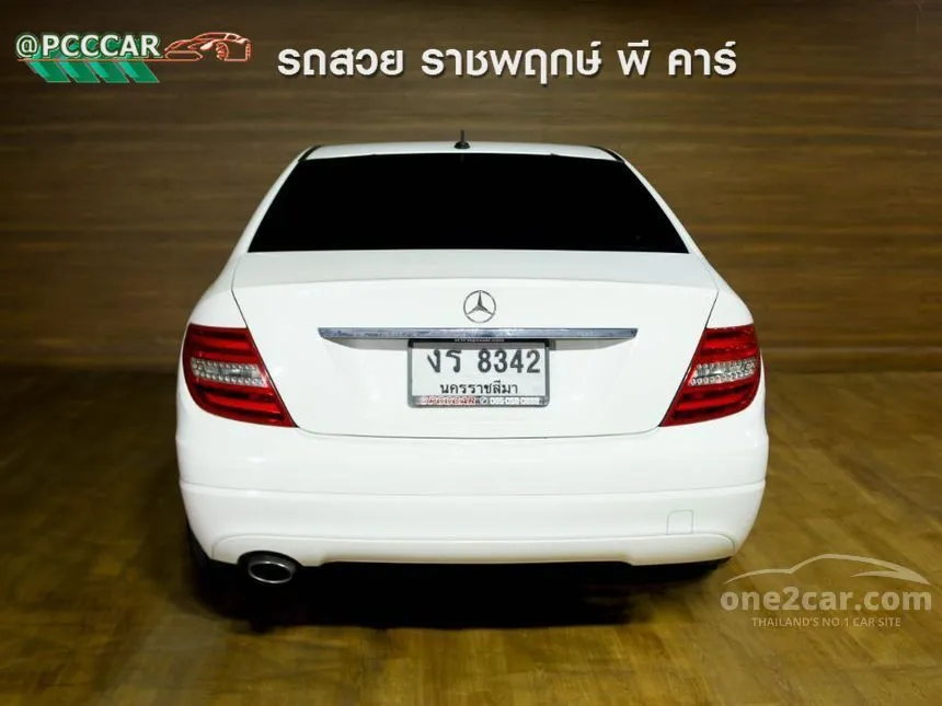 2013 Mercedes-Benz C200 Style Sedan