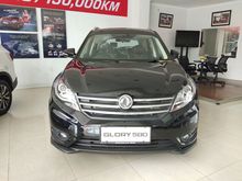 PROMO ABISIN STOK 2018 DFSK Glory 580 1.5 CVT Luxury
