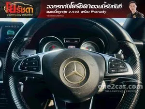 2016 Mercedes-Benz CLA250 2.0 AMG Shooting Brake Sport Wagon