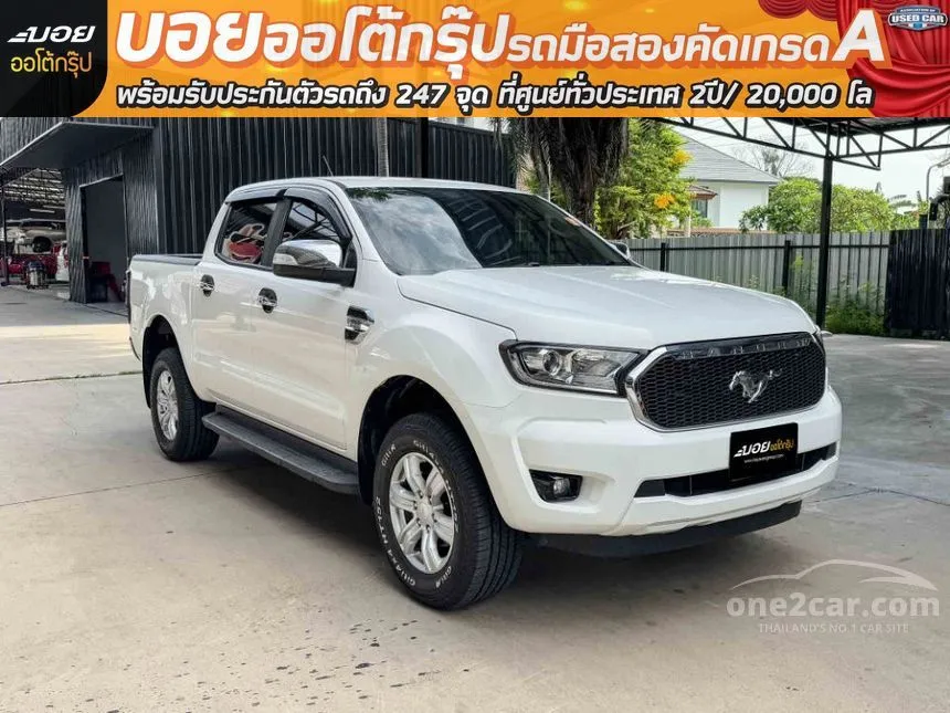 2020 Ford RANGER XLT Double Cab Hi-Rider Pickup
