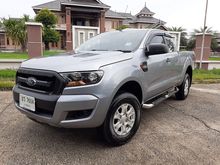 2017 Ford Ranger 2.2 OPEN CAB (ปี 15-18) Hi-Rider XL+ Pickup MT