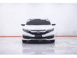 2020 Honda CIVIC 1.8 EL Sedan