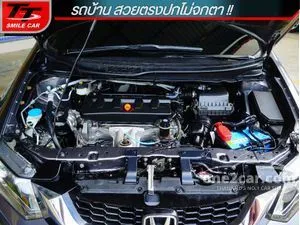 2015 Honda CIVIC 1.8 ES Sedan