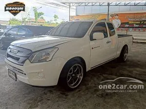 2018 Isuzu D-MAX 1.9 S Space Cab Pickup