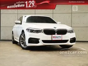 2020 BMW 520d 2.0 M Sport Sedan