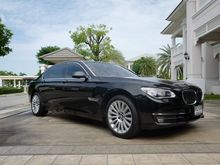 2014 BMW 730Li 3.0 F02 (ปี 08-16) Sedan AT