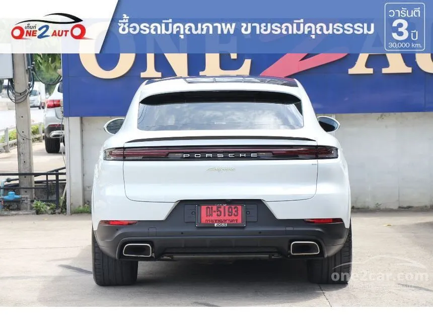 2024 Porsche CAYENNE E-Hybrid SUV