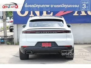 2024 Porsche CAYENNE 3.0 E-Hybrid SUV