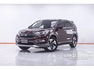 2015 Honda CR-V 2.4 EL SUV