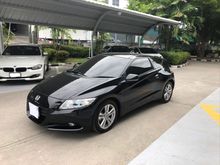 2011 Honda CR-Z 1.5 (ปี 10-16) HYBRID Hatchback AT
