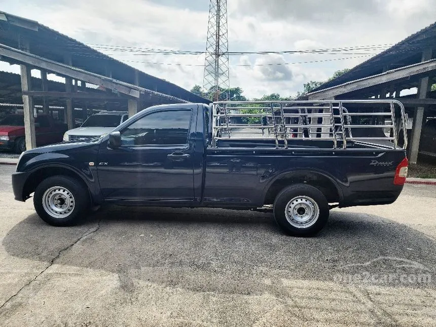2010 Isuzu D-Max EX Super Platinum Pickup
